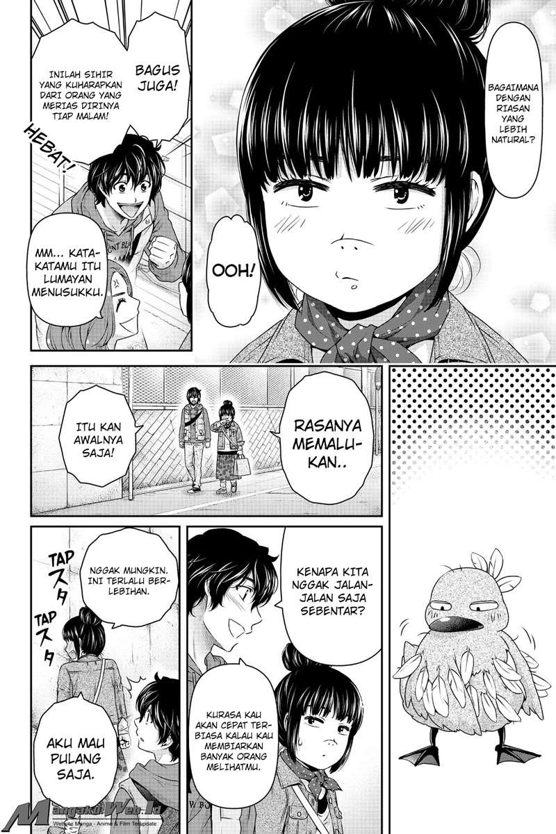 Domestic na Kanojo Chapter 122 Gambar 15
