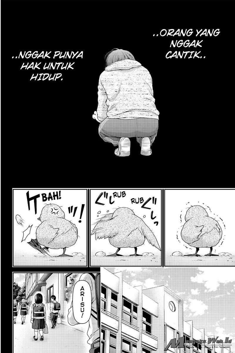 Domestic na Kanojo Chapter 122 Gambar 9