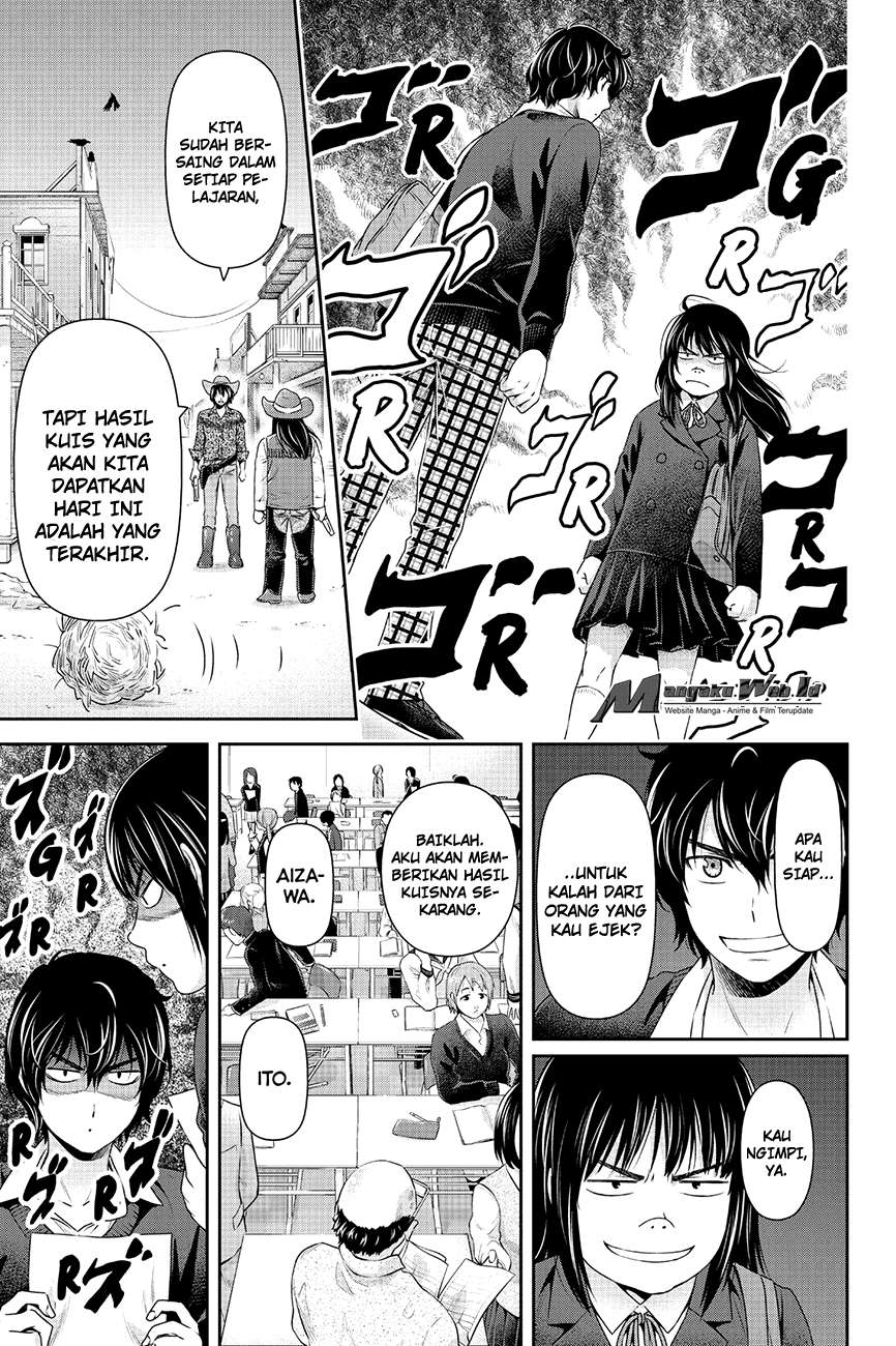 Domestic na Kanojo Chapter 121 Gambar 12