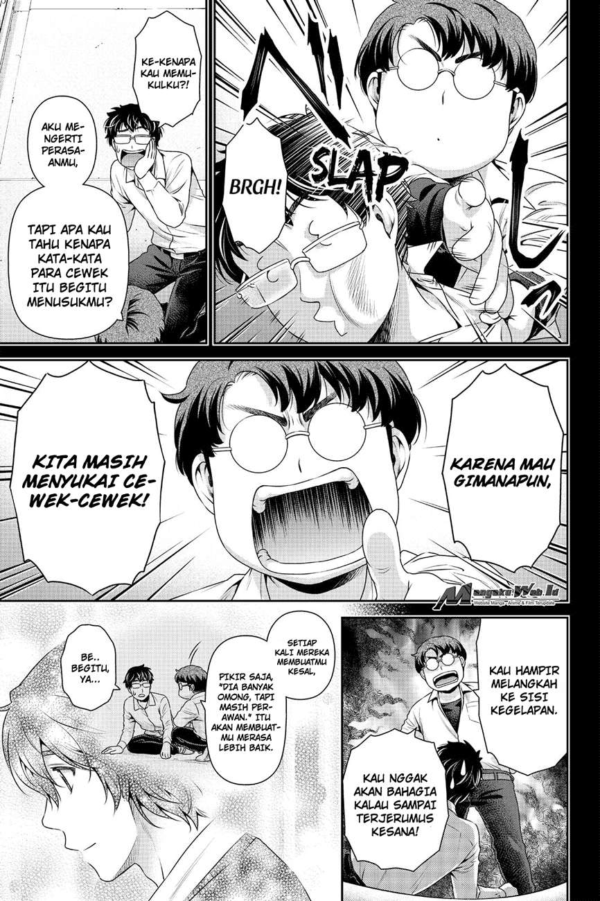 Domestic na Kanojo Chapter 121 Gambar 16