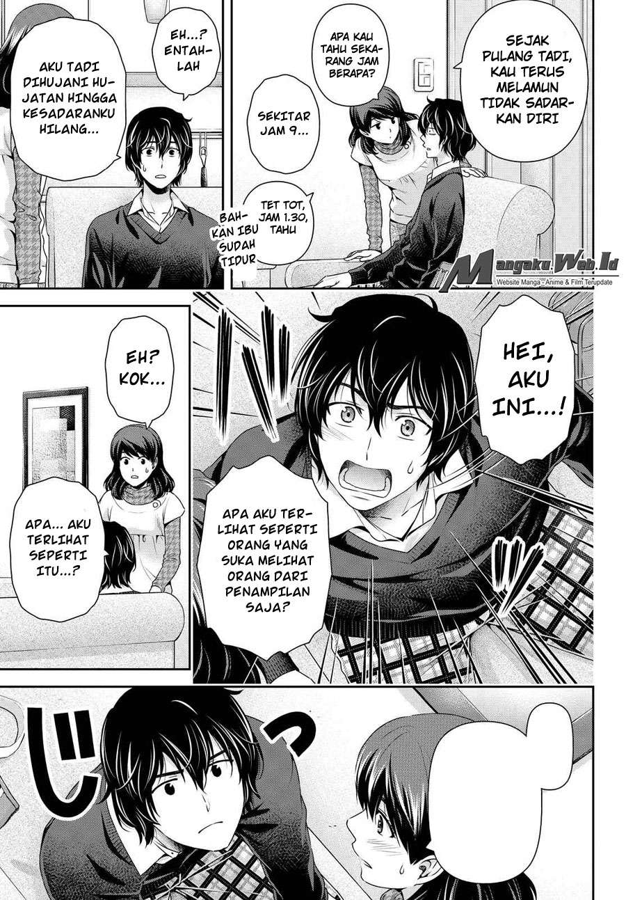 Domestic na Kanojo Chapter 120 Gambar 12