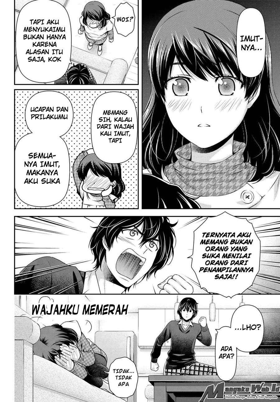 Domestic na Kanojo Chapter 120 Gambar 13