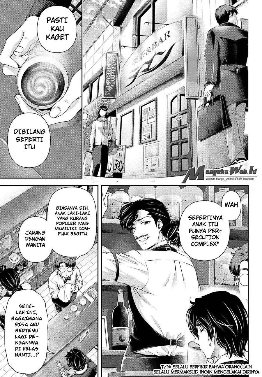 Domestic na Kanojo Chapter 120 Gambar 14