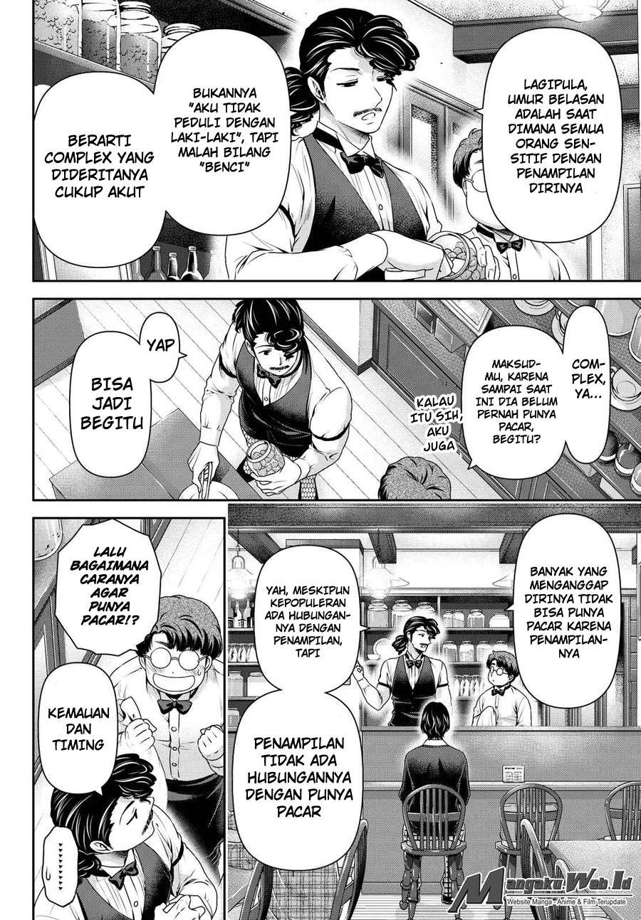Domestic na Kanojo Chapter 120 Gambar 15
