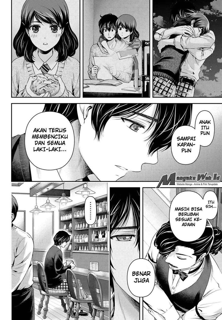 Domestic na Kanojo Chapter 120 Gambar 17