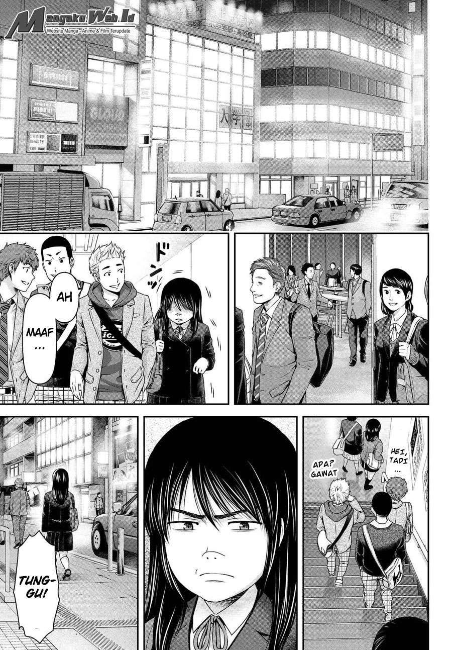 Domestic na Kanojo Chapter 120 Gambar 18