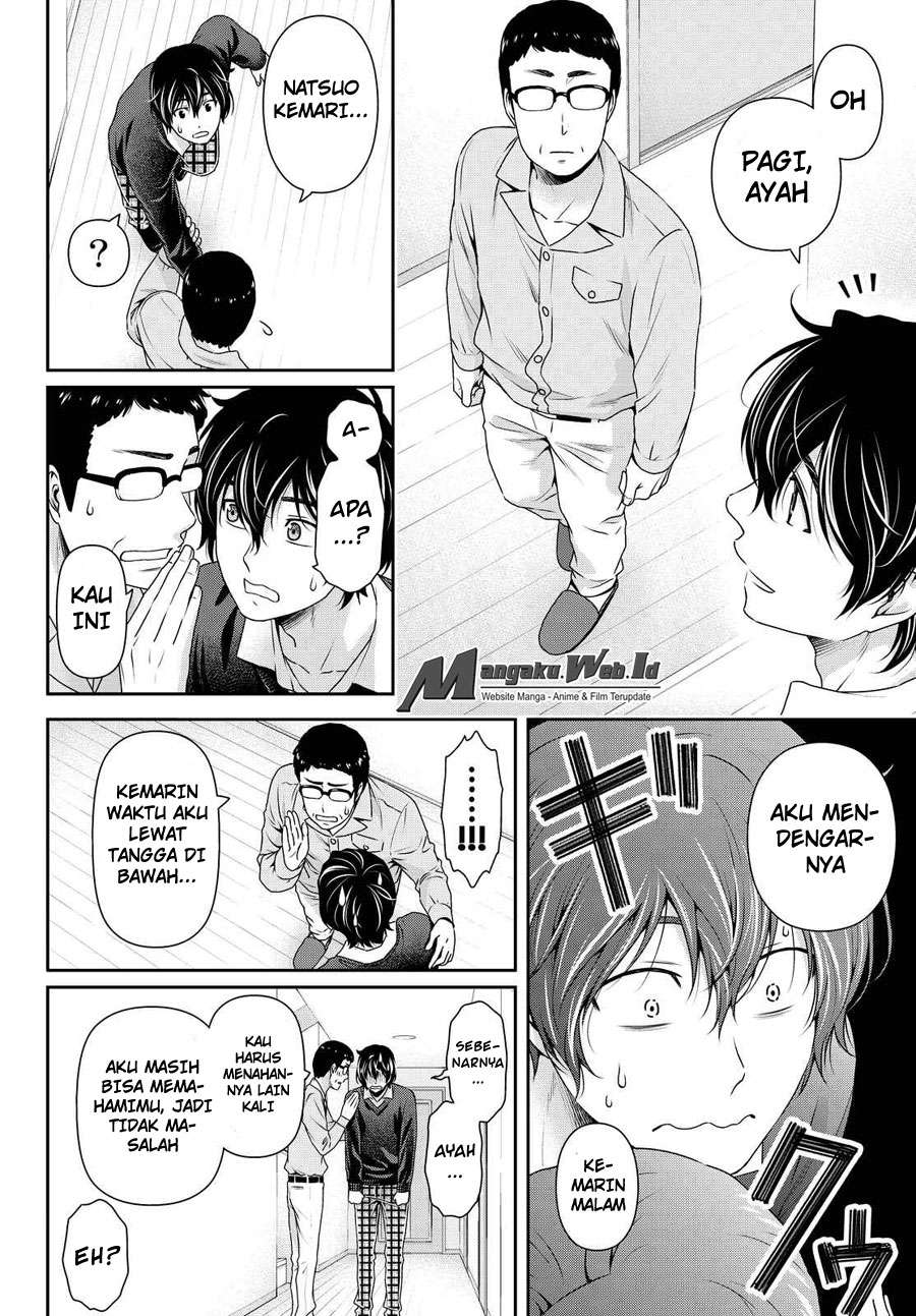 Domestic na Kanojo Chapter 120 Gambar 5