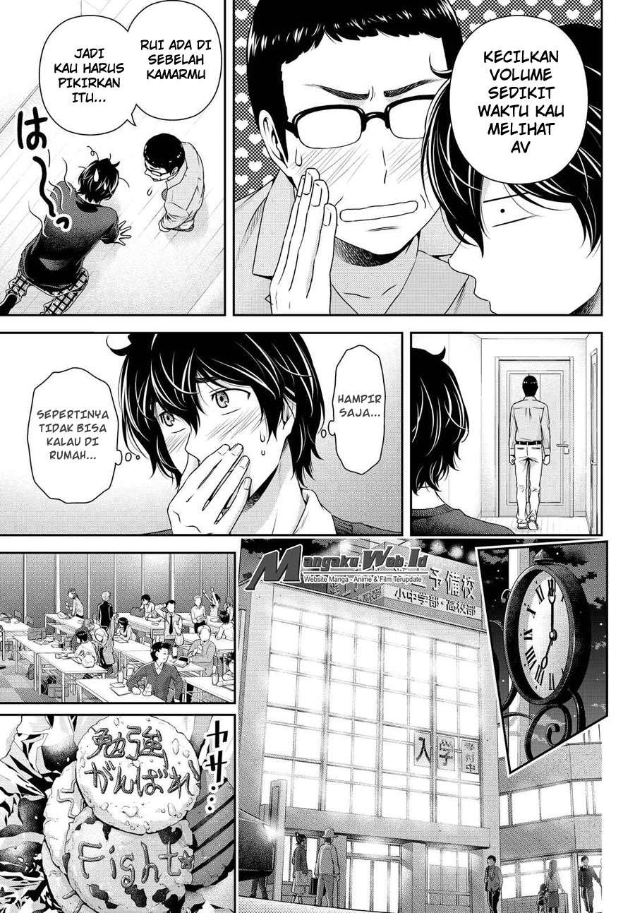 Domestic na Kanojo Chapter 120 Gambar 6