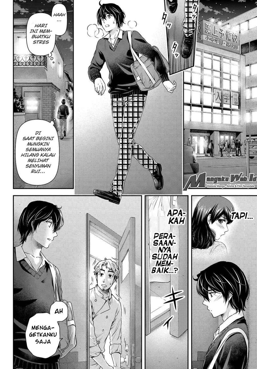 Domestic na Kanojo Chapter 119 Gambar 11