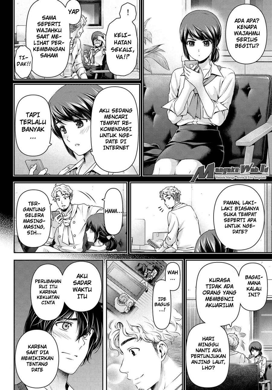 Domestic na Kanojo Chapter 119 Gambar 13
