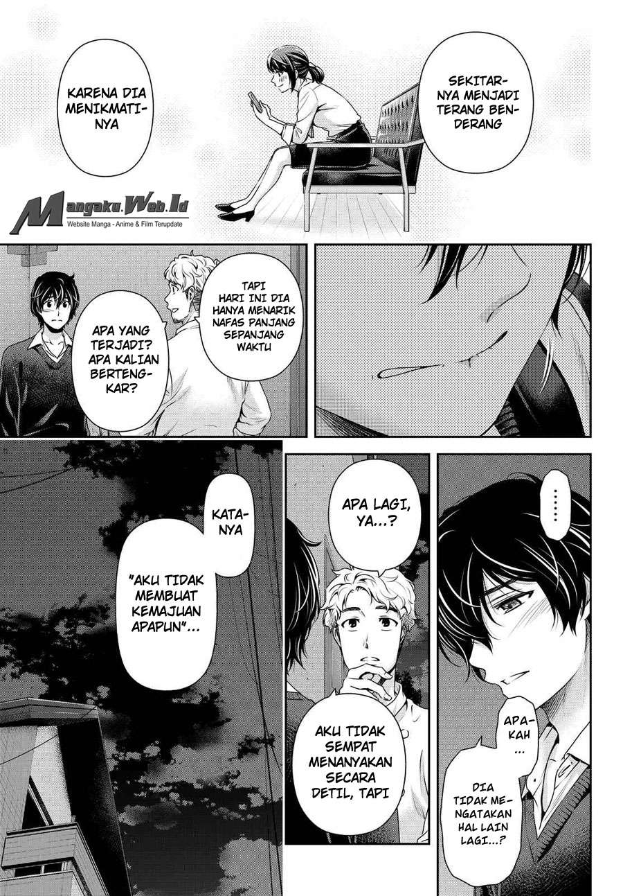 Domestic na Kanojo Chapter 119 Gambar 14