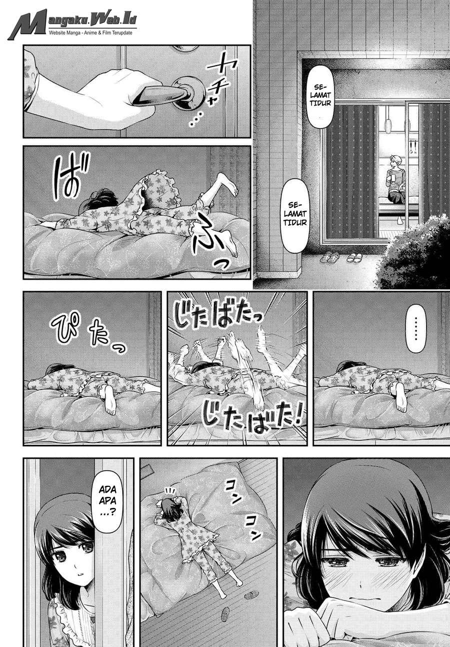 Domestic na Kanojo Chapter 119 Gambar 15