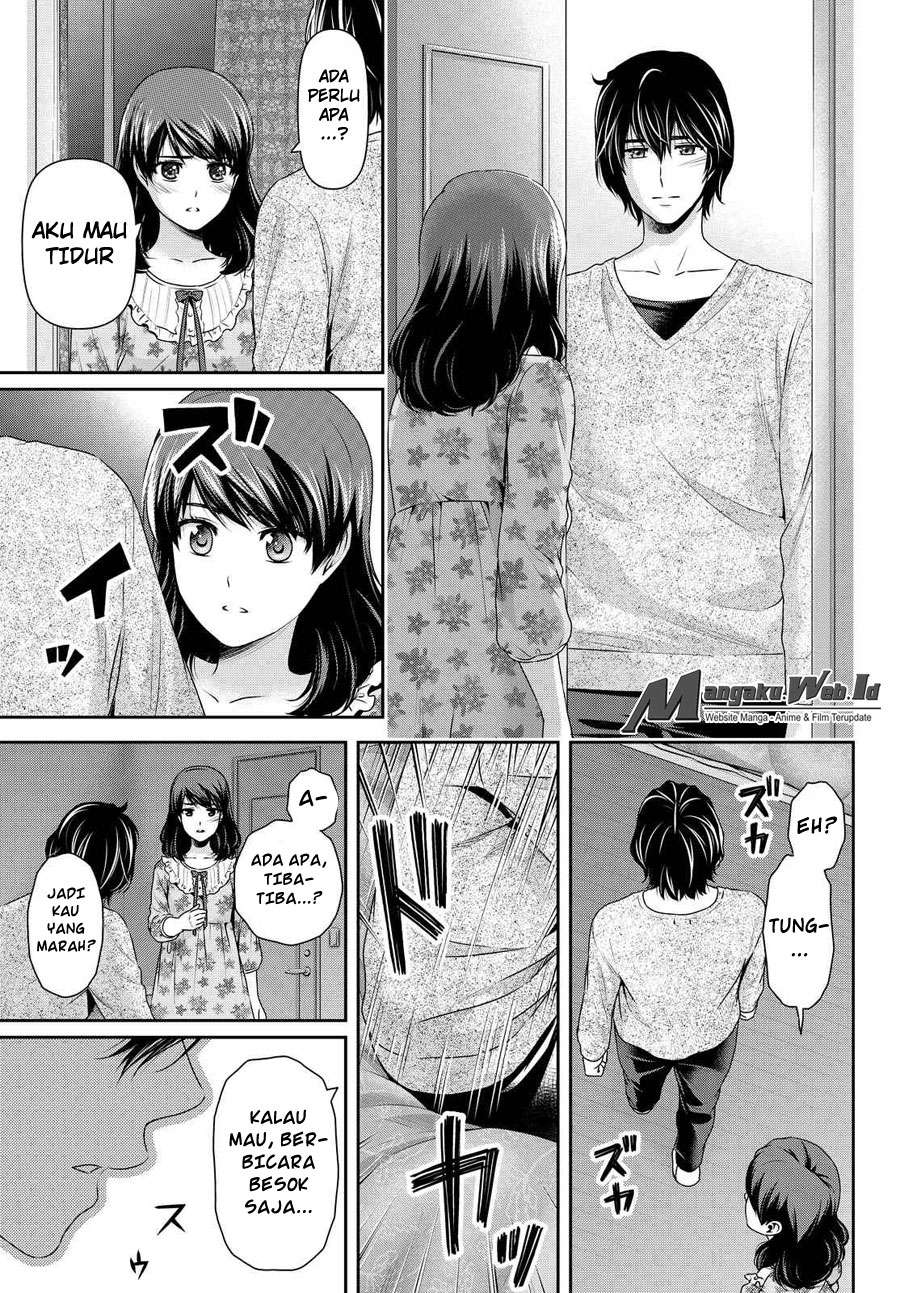 Domestic na Kanojo Chapter 119 Gambar 16