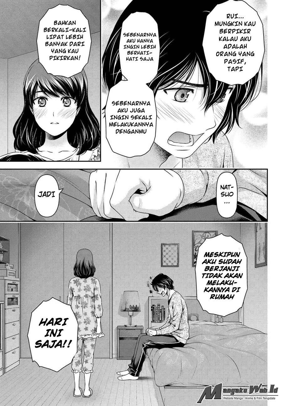 Domestic na Kanojo Chapter 119 Gambar 18