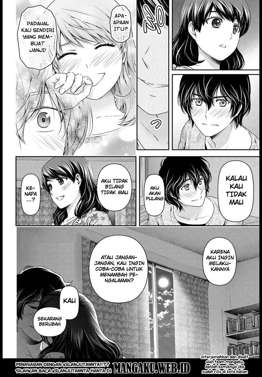 Domestic na Kanojo Chapter 119 Gambar 19