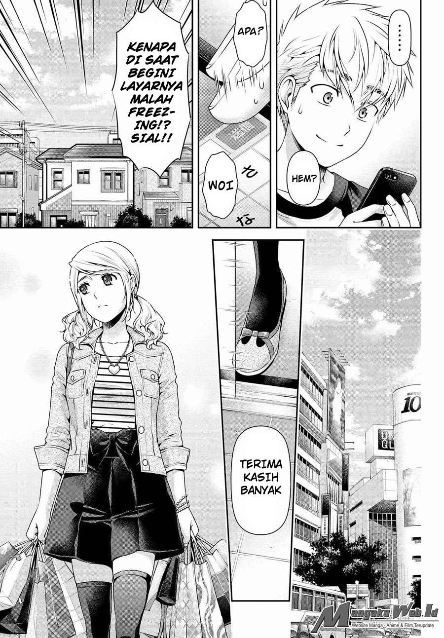 Domestic na Kanojo Chapter 117 Gambar 4