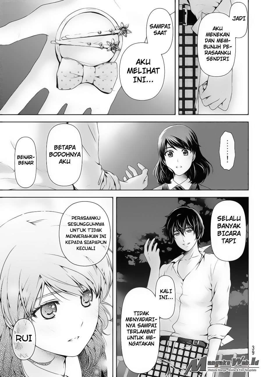 Domestic na Kanojo Chapter 115 Gambar 7