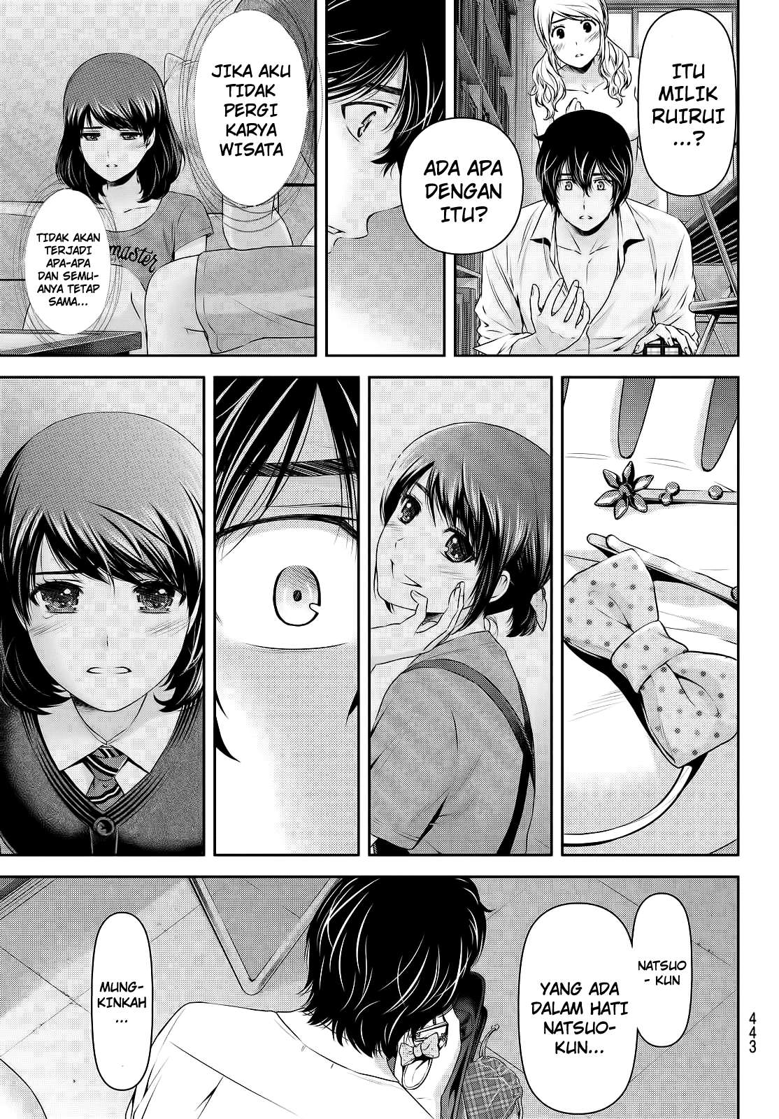 Domestic na Kanojo Chapter 114 Gambar 12