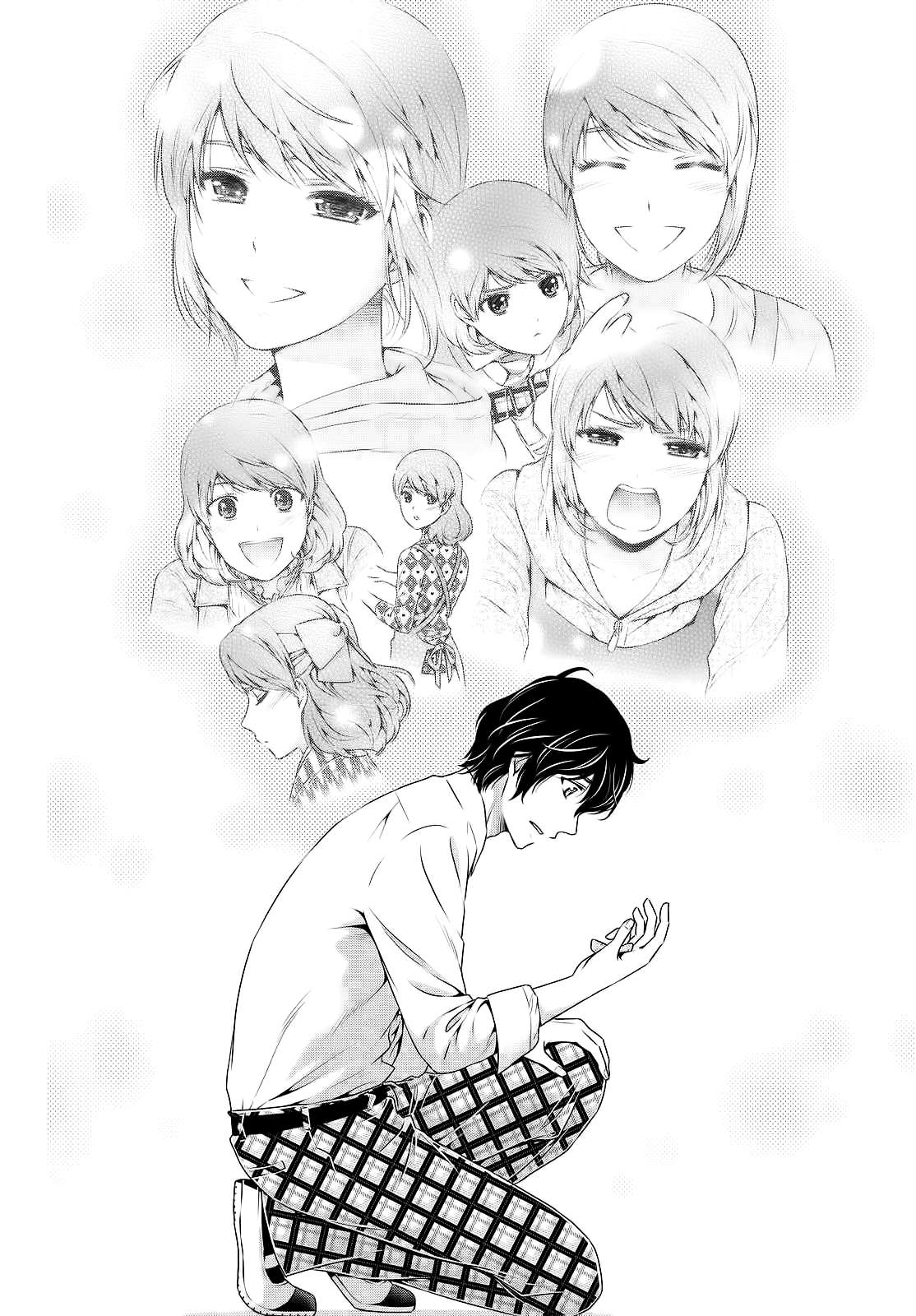 Domestic na Kanojo Chapter 114 Gambar 13