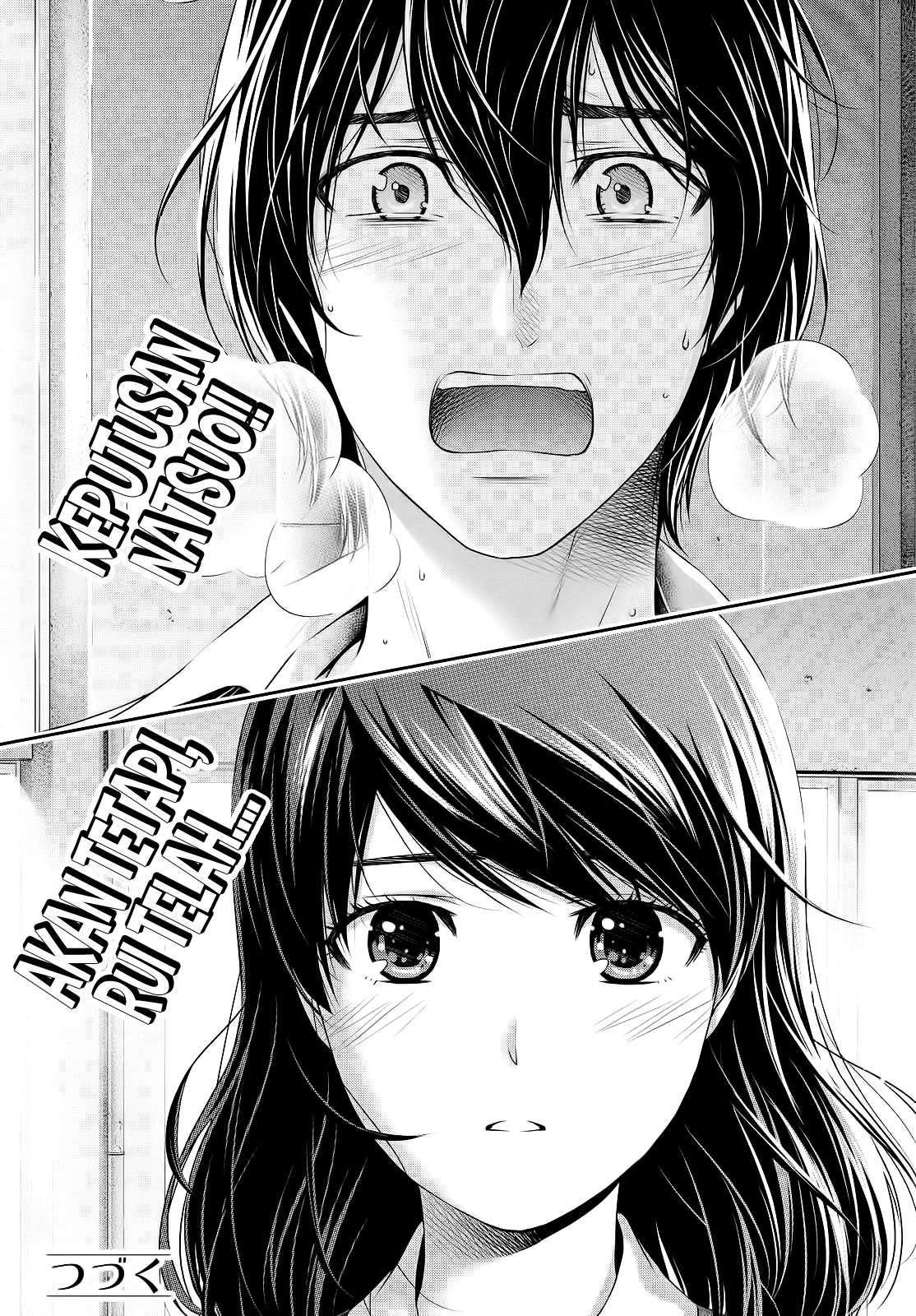 Domestic na Kanojo Chapter 114 Gambar 17