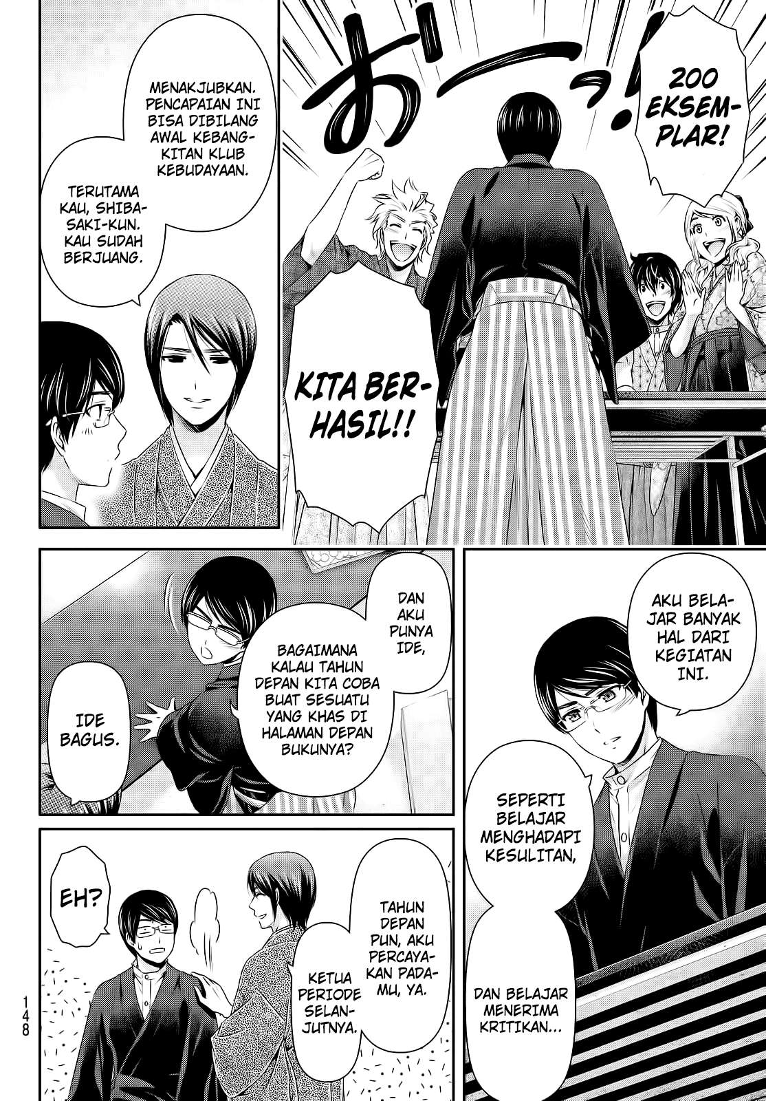 Domestic na Kanojo Chapter 113 Gambar 10