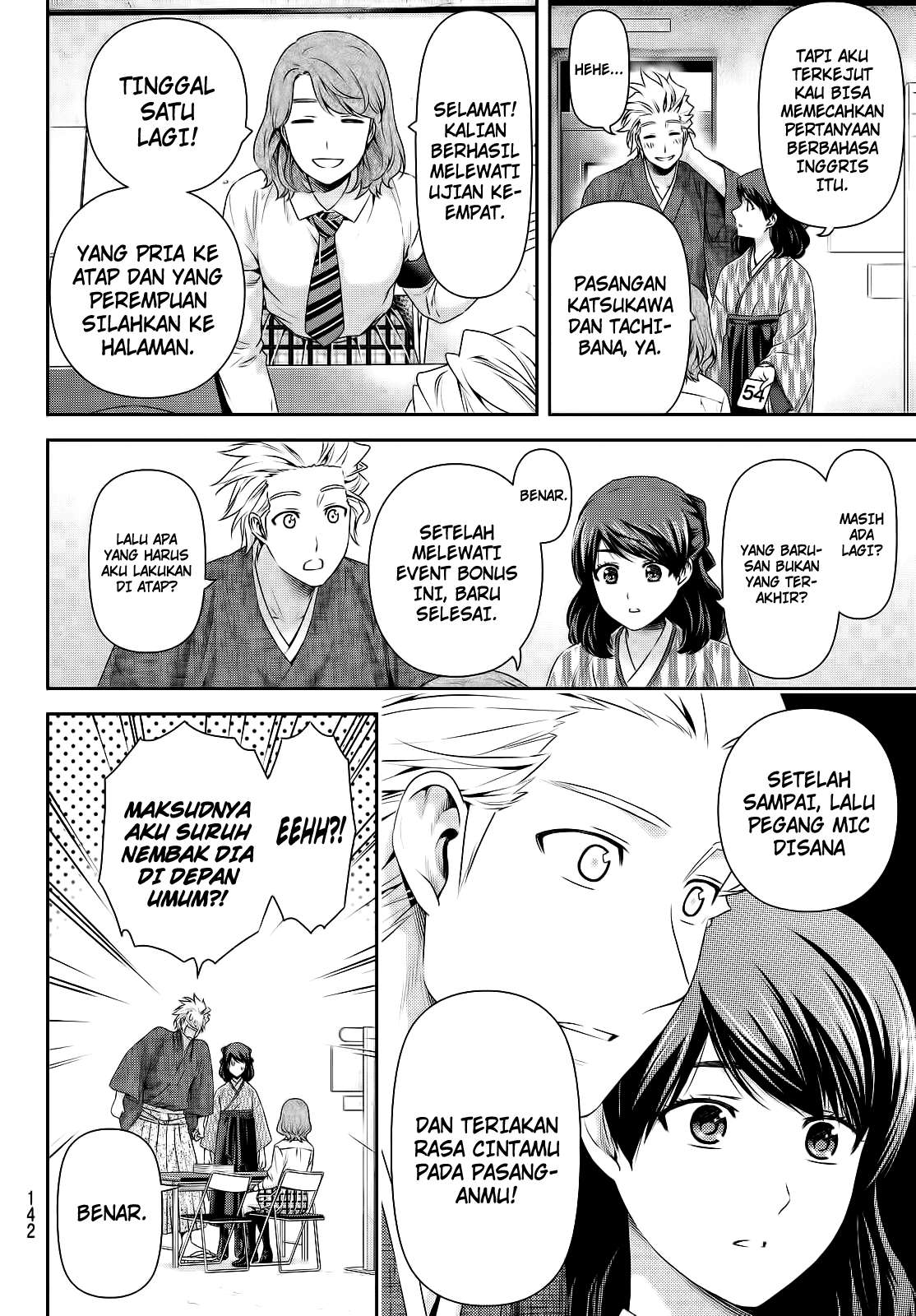Domestic na Kanojo Chapter 113 Gambar 4
