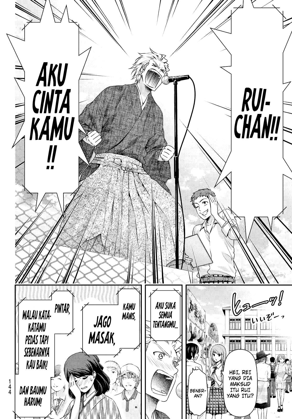 Domestic na Kanojo Chapter 113 Gambar 6