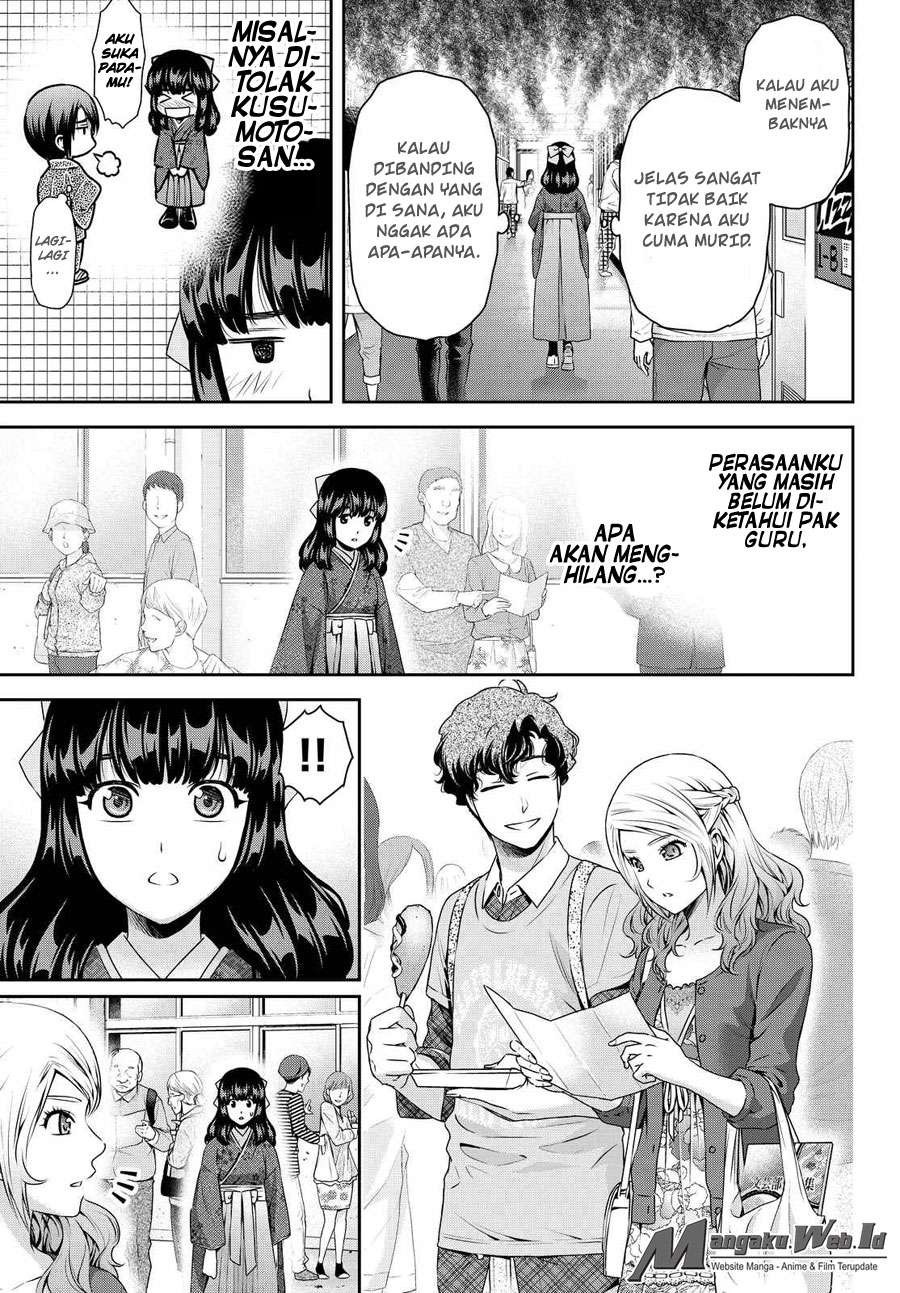Domestic na Kanojo Chapter 112 Gambar 14