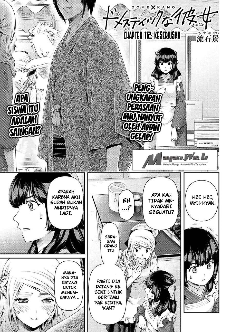 Baca Manga Domestic na Kanojo Chapter 112 Gambar 2