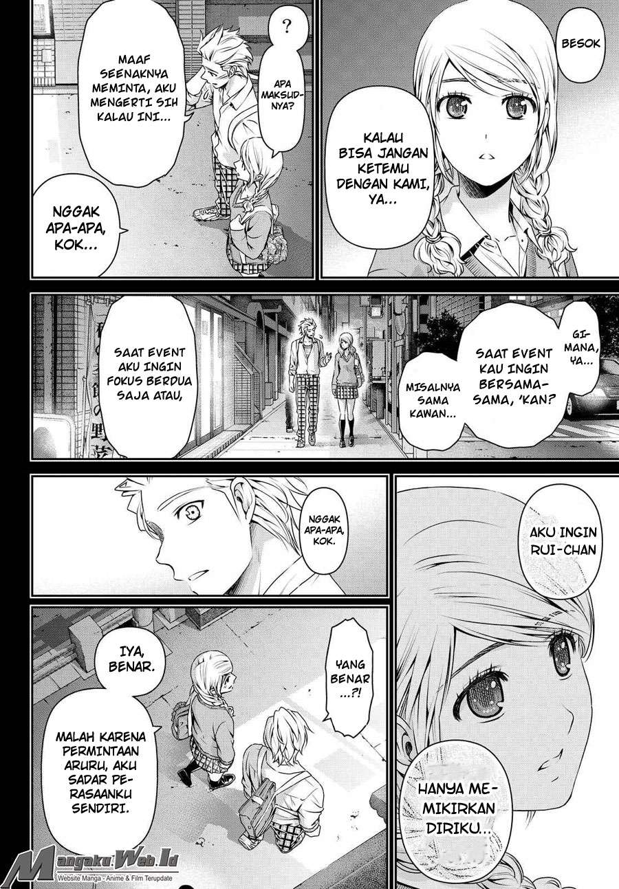 Domestic na Kanojo Chapter 112 Gambar 9