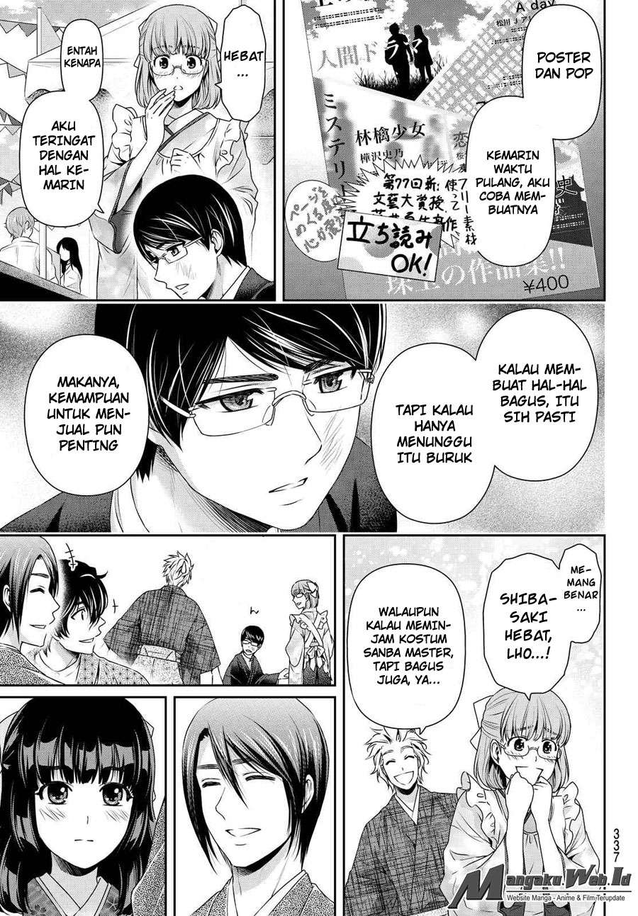 Domestic na Kanojo Chapter 111 Gambar 16