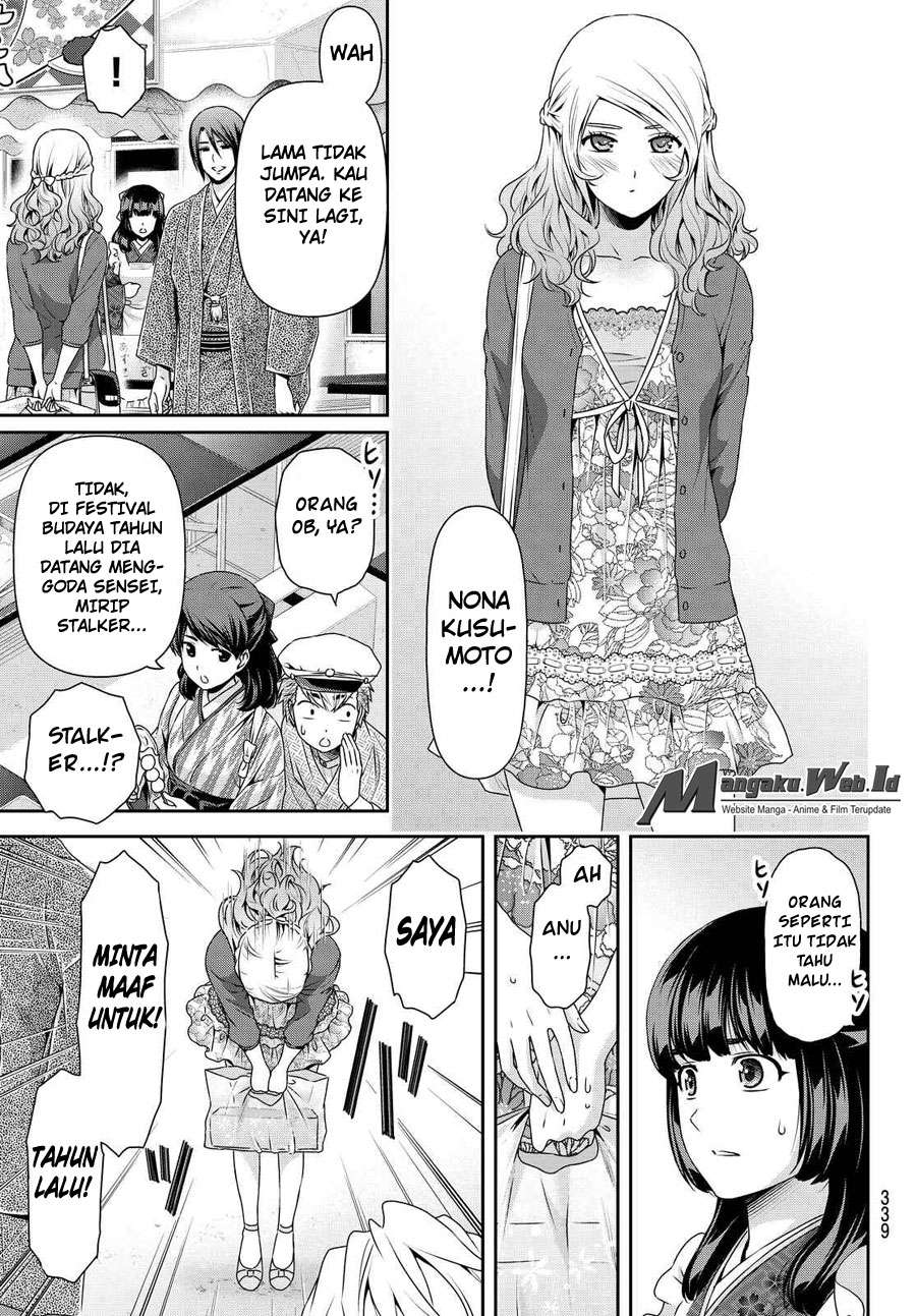 Domestic na Kanojo Chapter 111 Gambar 18
