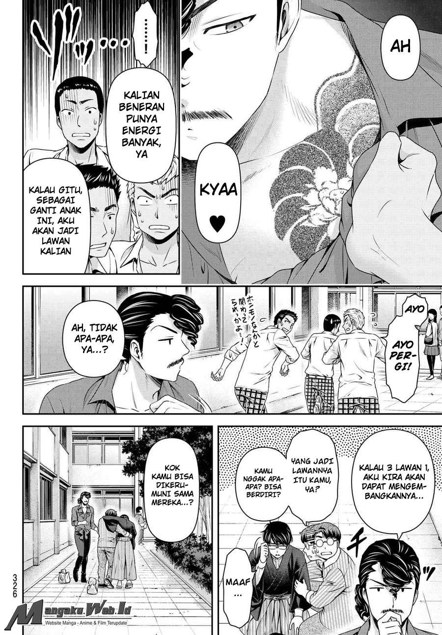 Domestic na Kanojo Chapter 111 Gambar 5