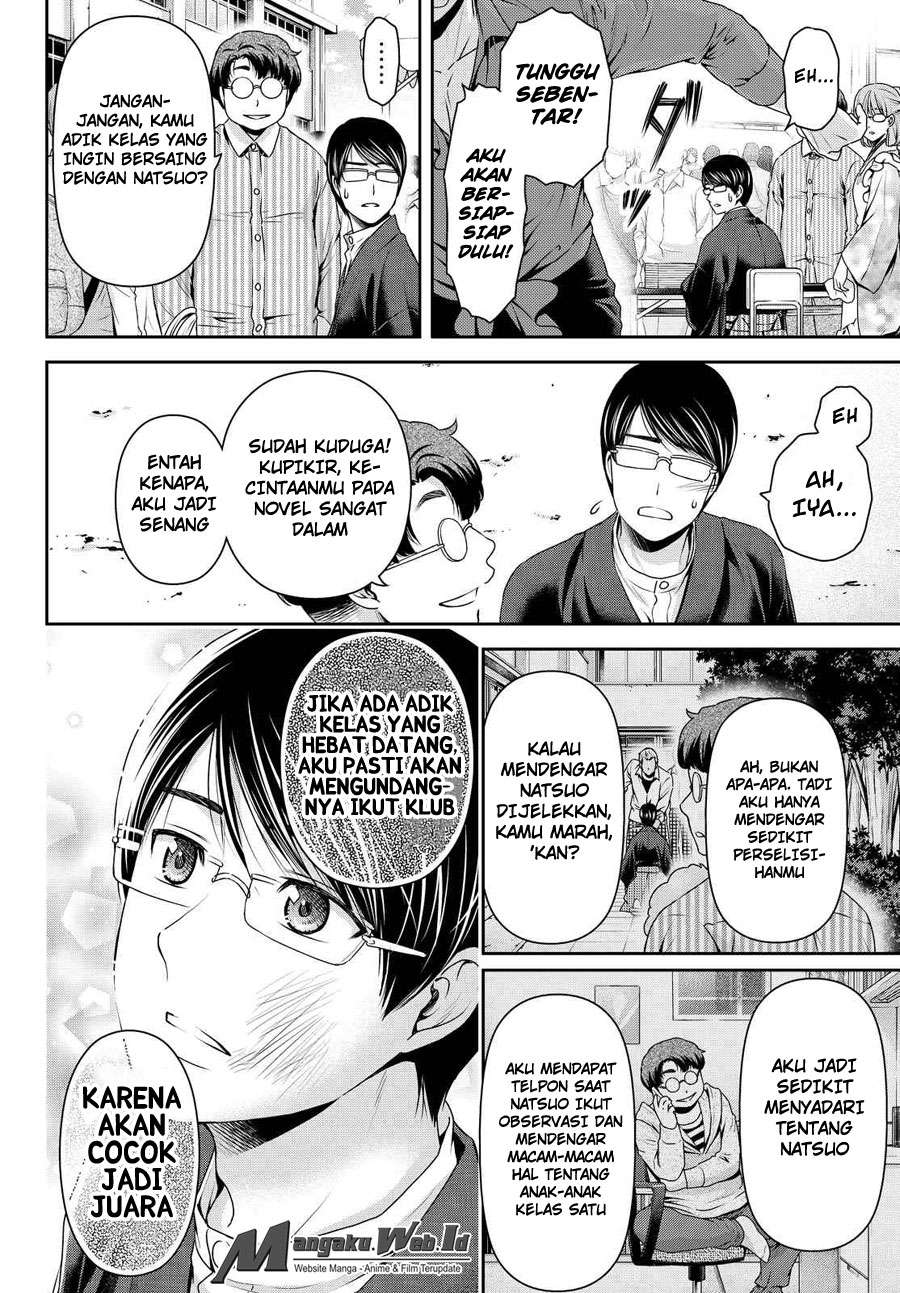 Domestic na Kanojo Chapter 111 Gambar 7