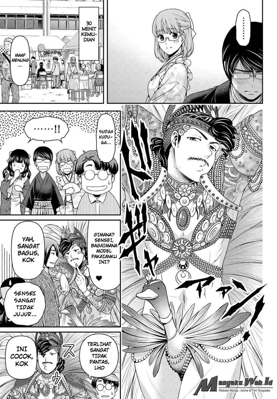 Domestic na Kanojo Chapter 111 Gambar 8