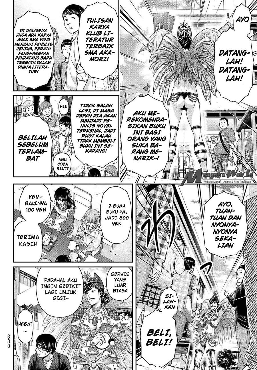 Domestic na Kanojo Chapter 111 Gambar 9