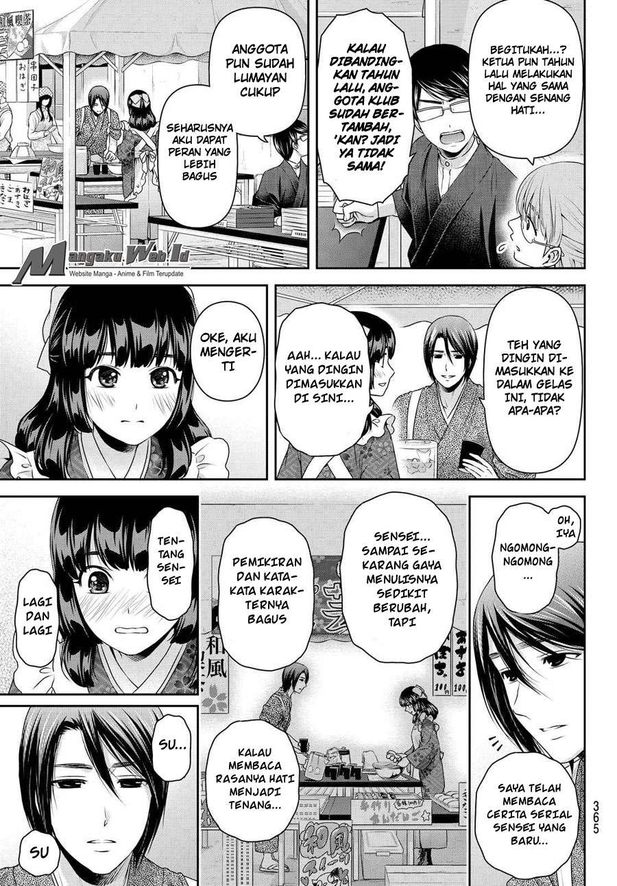Domestic na Kanojo Chapter 109 Gambar 10