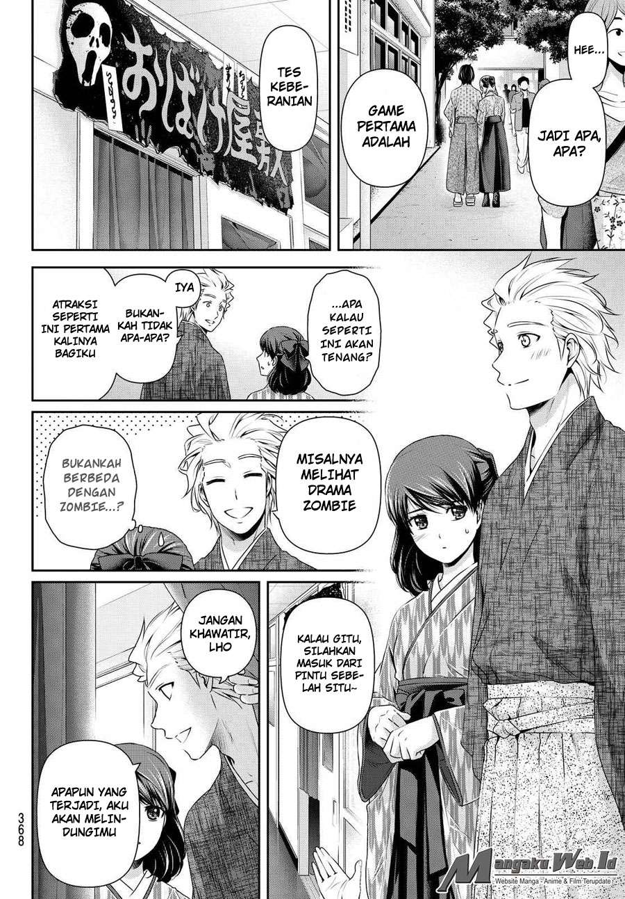 Domestic na Kanojo Chapter 109 Gambar 13