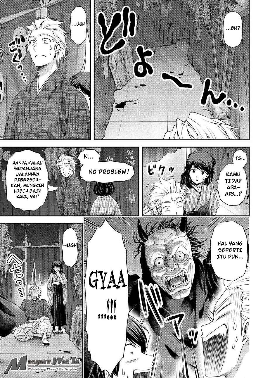 Domestic na Kanojo Chapter 109 Gambar 14