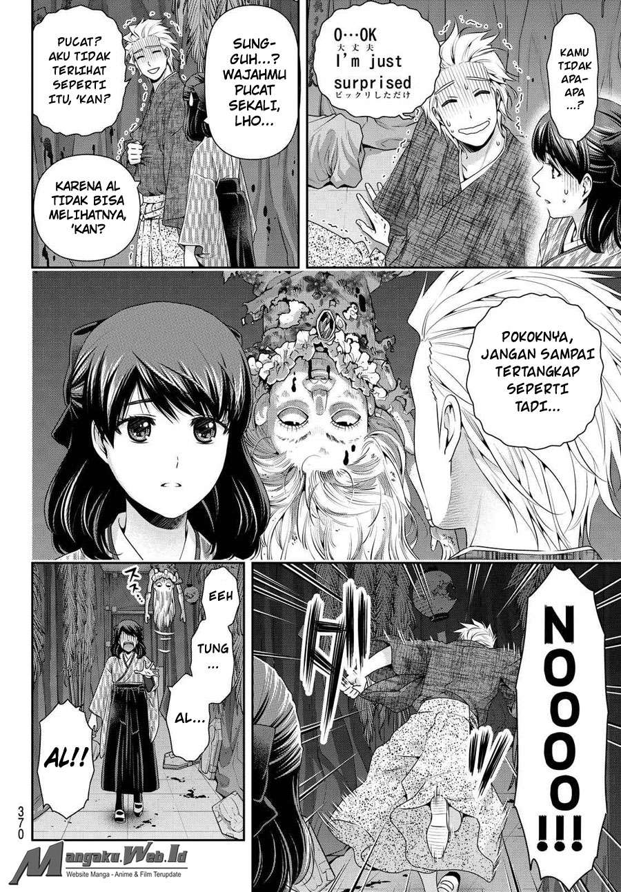 Domestic na Kanojo Chapter 109 Gambar 15
