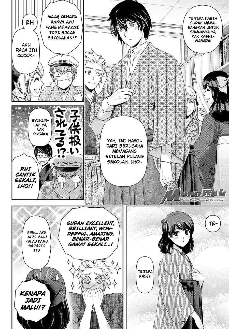 Domestic na Kanojo Chapter 109 Gambar 3