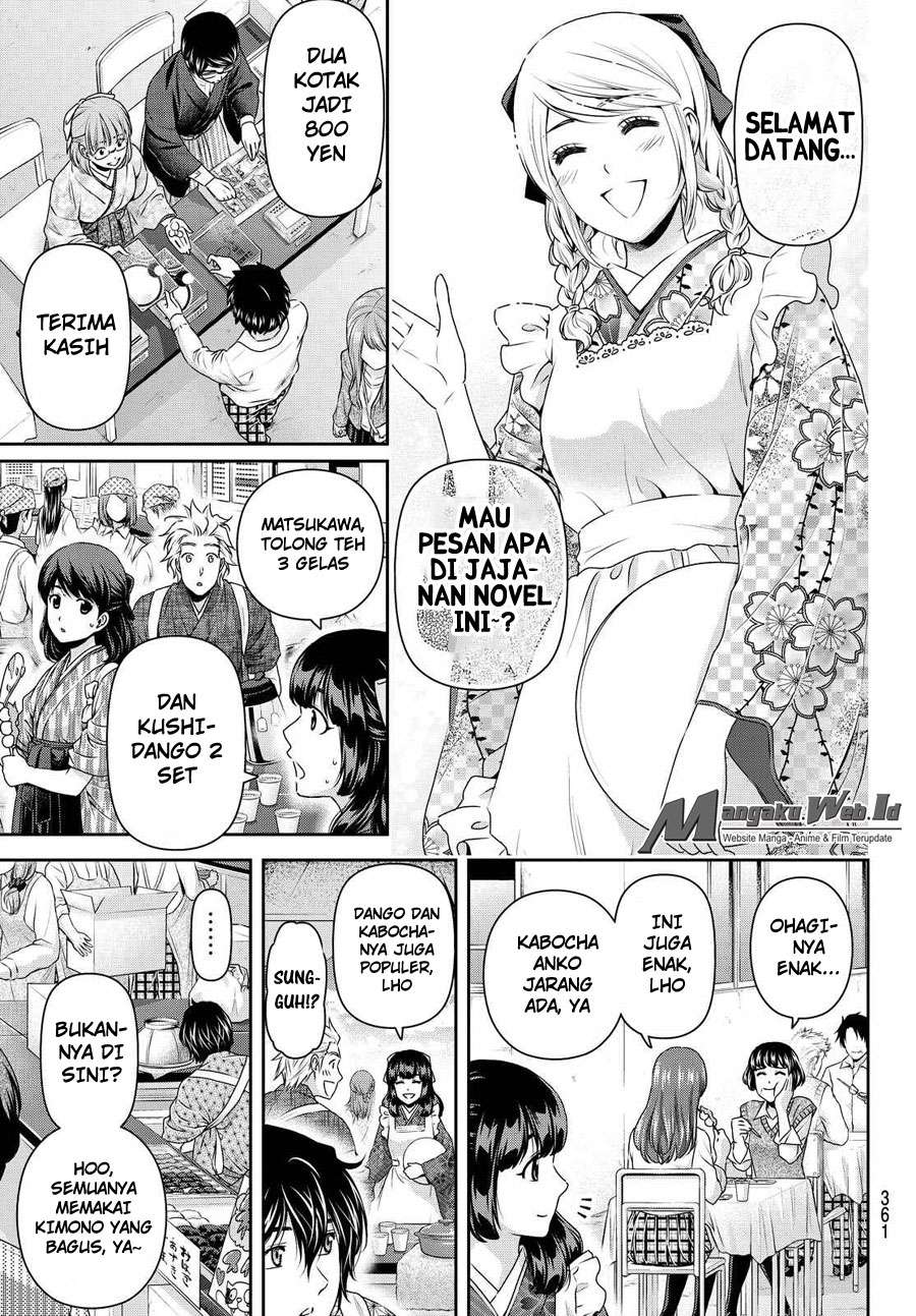 Domestic na Kanojo Chapter 109 Gambar 6