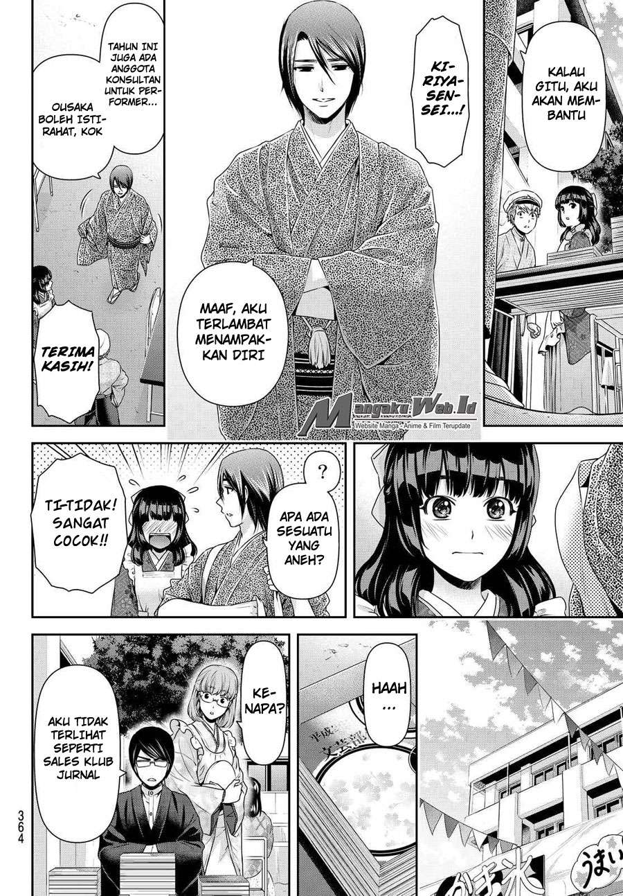 Domestic na Kanojo Chapter 109 Gambar 9