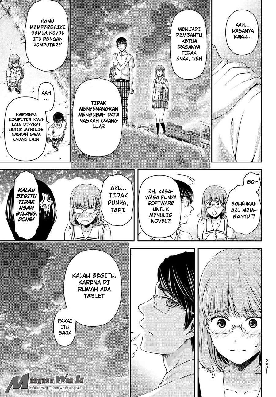 Domestic na Kanojo Chapter 108 Gambar 15
