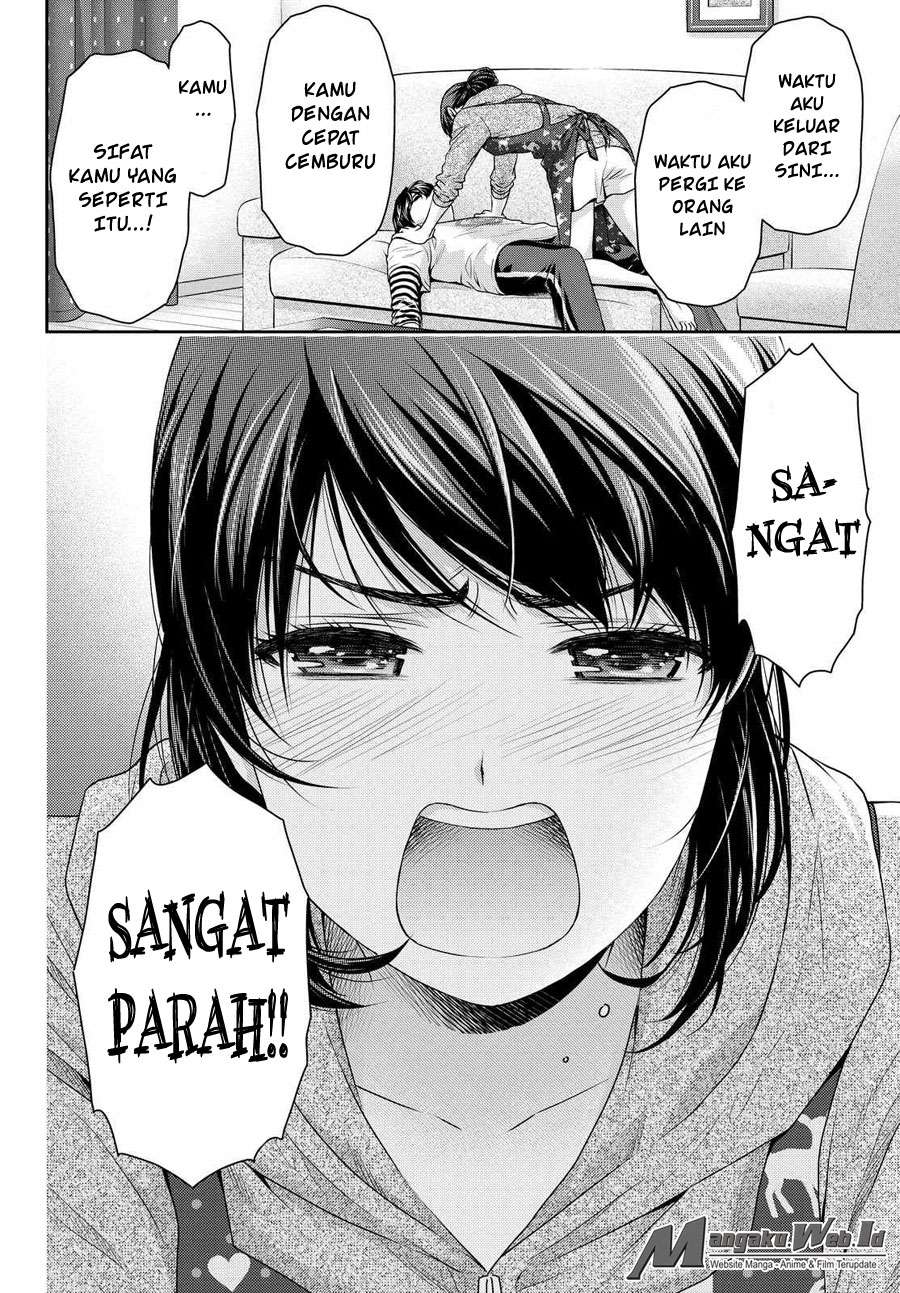 Domestic na Kanojo Chapter 108 Gambar 22