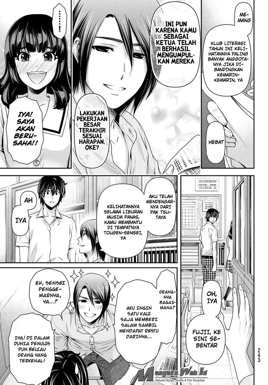 Domestic na Kanojo Chapter 108 Gambar 7