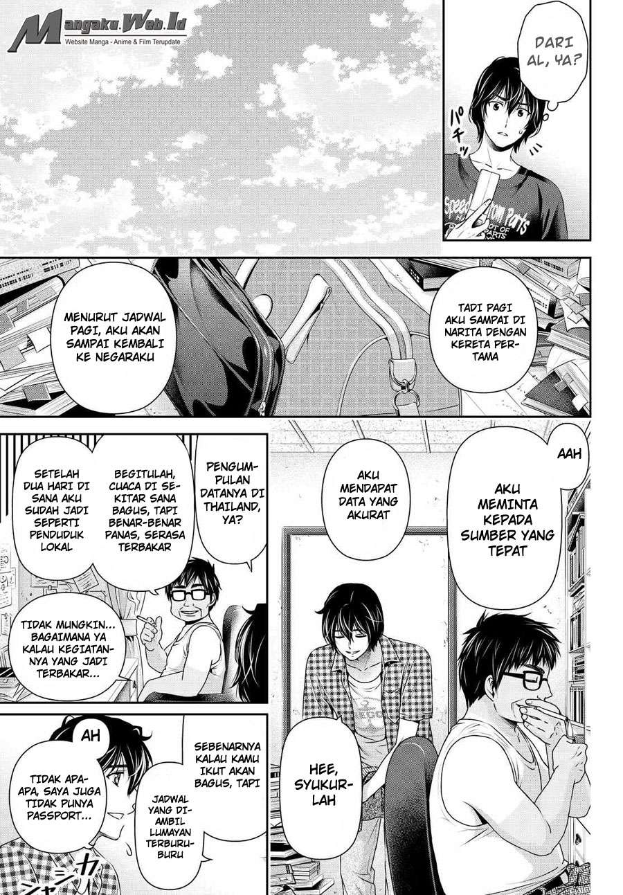 Domestic na Kanojo Chapter 107 Gambar 10
