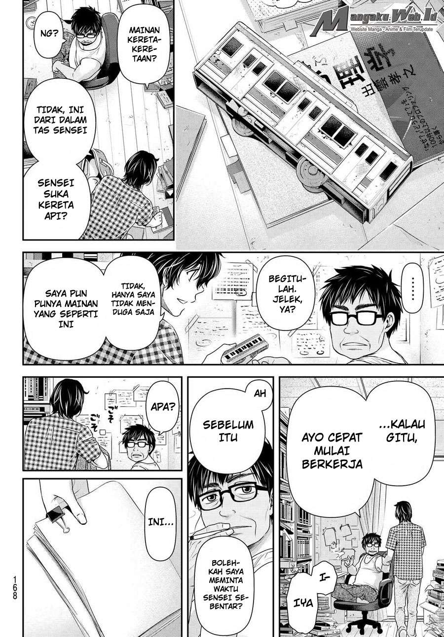 Domestic na Kanojo Chapter 107 Gambar 11