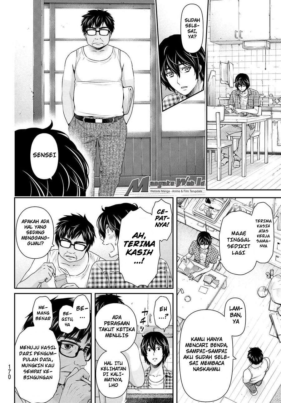 Domestic na Kanojo Chapter 107 Gambar 13