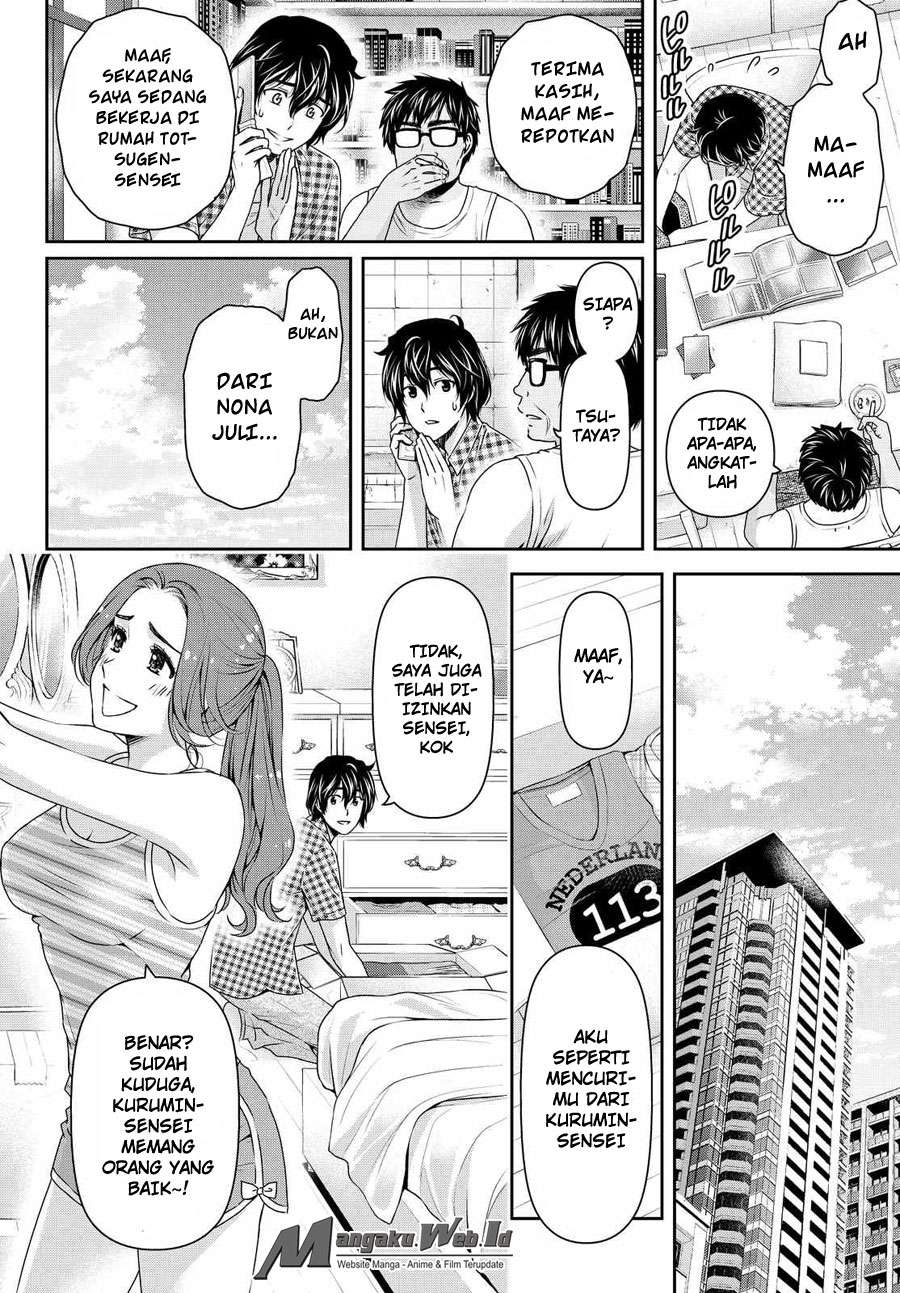 Domestic na Kanojo Chapter 107 Gambar 15